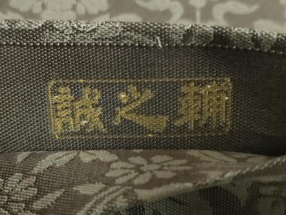 平和屋本店●極上　本場筑前博多織　大倉織物　誠之輔　両面　全通柄袋帯　紹巴　横段文　金糸　逸品　未使用　DZAB7275kh6