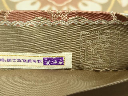 平和屋本店●最高級　人間国宝　北村武資　経錦　六通柄袋帯　花菱紋　さが美扱い　逸品　DZAB7278kh6