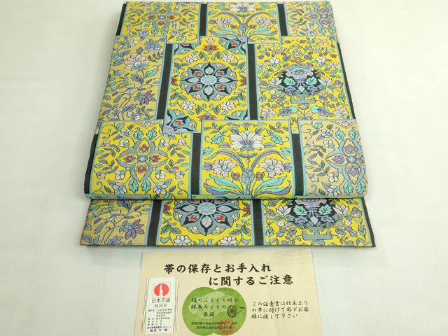 平和屋着物●極上　老舗機屋　織匠万勝織物　六通柄袋帯　紹巴　色紙重ね花文　上代60万　証紙・反端付き　逸品　未使用　DZAB7280kh6
