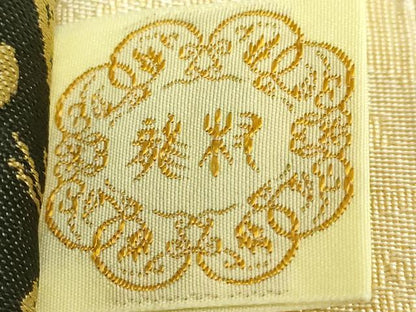 平和屋本店●極上　龍村美術織物　たつむら　両面　全通柄袋帯　山羊花卉文錦　逸品　未使用　DZAB7281kh6