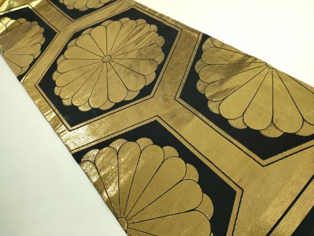 平和屋本店●極上　だらり帯　芸姑　舞妓　亀甲菊文　黒地　金糸　逸品　DZAB7289kh6