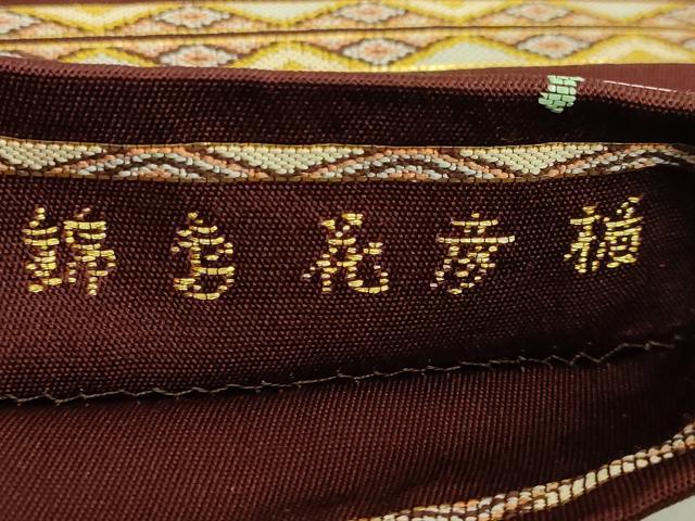 平和屋本店●最高級　龍村平蔵製　太鼓柄　本袋帯　楯彦花鳥錦　葡萄色地　金糸　逸品　DZAB7299kh6