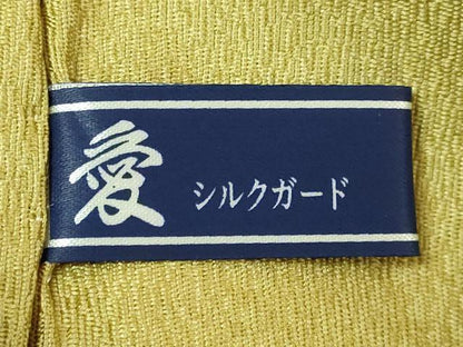 平和屋着物●極上　本場琉球紅型　九寸名古屋帯　舞葉文　逸品　DZAB7302kh6