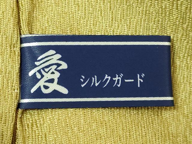 平和屋着物●極上　本場琉球紅型　九寸名古屋帯　舞葉文　逸品　DZAB7302kh6