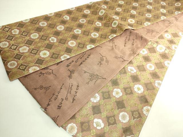 平和屋本店●極上　1897年創業　名門岡野　本場筑前博多織　千年工房　両面　全通柄袋帯　飛梅伝説　金糸　証紙付き　逸品　DZAB7308kh6