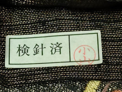 平和屋本店●極上　中国人間国宝　将雪英　太鼓柄袋帯　総刺繍　宝尽くし　金糸　逸品　DZAB7309kh6