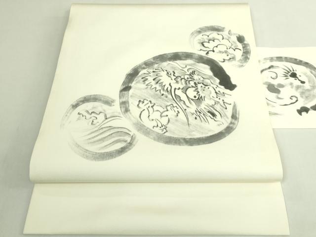 平和屋着物●極上　塩瀬　九寸名古屋帯　手描き　龍　逸品　DZAB7310kh6