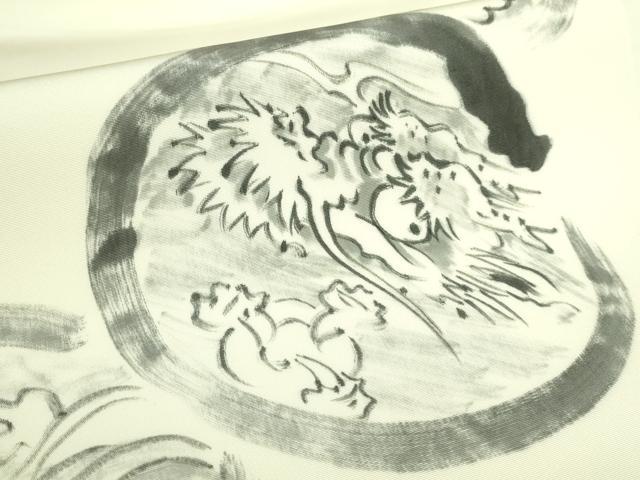 平和屋着物●極上　塩瀬　九寸名古屋帯　手描き　龍　逸品　DZAB7310kh6