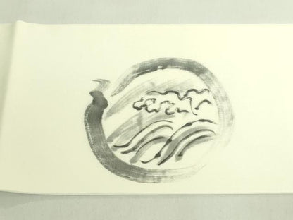 平和屋着物●極上　塩瀬　九寸名古屋帯　手描き　龍　逸品　DZAB7310kh6