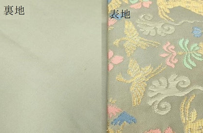 平和屋着物●極上　龍村晋謹製　全通柄袋帯　天平走羊花卉文錦　灰色地　金銀糸　逸品　DZAB7314kh6