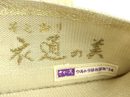 平和屋着物●極上 二代目・由水十久 本加賀友禅 両面 六通柄袋帯 衣通の美 扇面福尽 小石嘉織物 金糸 さが美扱い 証紙付 逸品 DZAB7318kh6