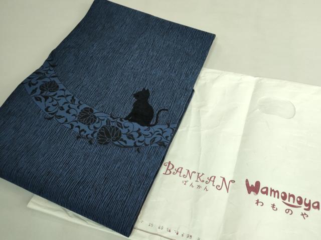 平和屋着物●極上　九寸名古屋帯　猫シルエット　葵　モール　BANKAN　わものや　たとう紙付き　逸品　DZAB7319kh6
