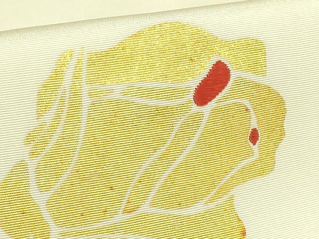 平和屋本店●極上　京都老舗銘店・に志田　塩瀬　九寸名古屋帯　刺繍　金バラ　薔薇　生成り色地　金彩　たとう紙付き　逸品　DZAB7321kh6
