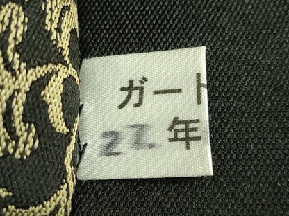 平和屋本店●極上 本場筑前博多織 草木染 手織工房 染匠：小森久 両面 全通柄袋帯 長斑錦華鳥紋 草木染 黒地 証紙付き 逸品 DZAB7332kh6