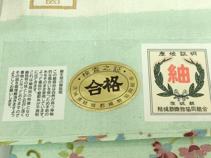 平和屋本店●極上　岡重謹製　OKAJIMA　九寸名古屋帯　結城紬　象更紗　うす水色地　証紙付き　逸品　未使用　DZAB7333kh6