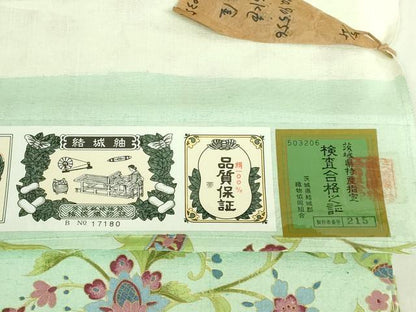 平和屋本店●極上　岡重謹製　OKAJIMA　九寸名古屋帯　結城紬　象更紗　うす水色地　証紙付き　逸品　未使用　DZAB7333kh6