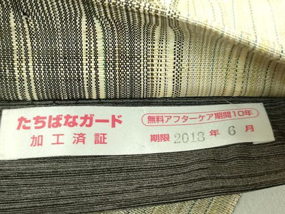 平和屋本店●極上　全通柄袋帯　芭蕉布　染織作家　みなみ修郎　手織人　前多フミ子　証紙付き　逸品　DZAB7340kh6
