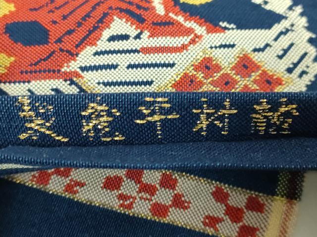 平和屋本店●最高級　龍村平蔵製　太鼓柄　本袋帯　甲比丹孔雀　金糸　逸品　DZAB7341kh6