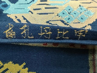 平和屋本店●最高級　龍村平蔵製　太鼓柄　本袋帯　甲比丹孔雀　金糸　逸品　DZAB7341kh6