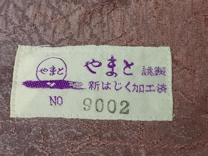 平和屋着物∞極上　道行コート　和装コート　ロング丈　手描き　葡萄蔦の葉　暈し染め　金糸　やまと誂製　逸品　DZAB7353kh6