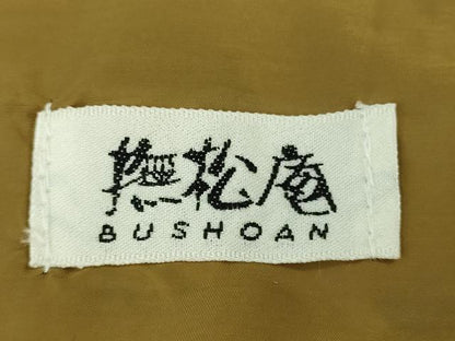 平和屋着物●極上　撫松庵　小紋　袷　薔薇　豹柄　黒地　洗える着物　逸品　DZAB7359kh6