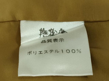 平和屋着物●極上　撫松庵　小紋　袷　薔薇　豹柄　黒地　洗える着物　逸品　DZAB7359kh6