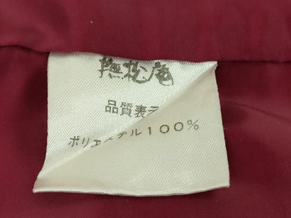 平和屋着物●極上　撫松庵　小紋　袷　薔薇　豹柄　洗える着物　逸品　DZAB7360kh6