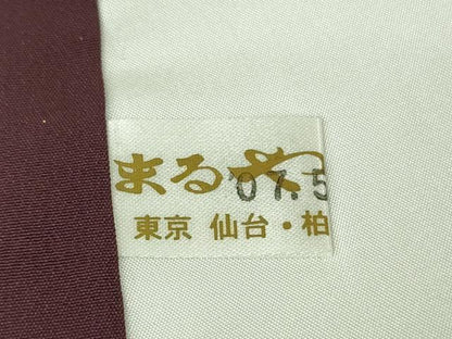 平和屋本店●極上　訪問着　総刺繍　雪輪　吉祥花文　紫黒色地　金糸　まるやま扱い　逸品　DZAB7371kh6