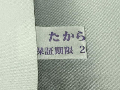 平和屋本店●極上　訪問着　刺繍　カラー　暈し染め　黒地　逸品　DZAB7373kh6