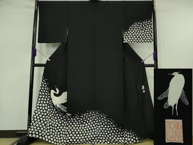 平和屋本店●極上　東京友禅　菅有鬼一　訪問着　白鷺　舞花　黒地　金彩　逸品　DZAB7374kh6