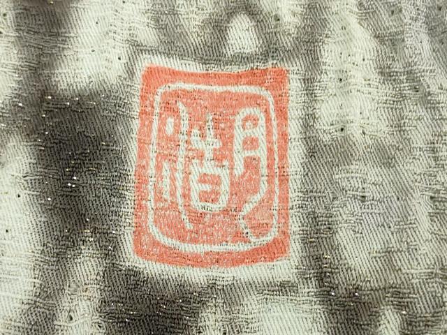 平和屋本店●極上　十日町　名門　滝泰謹製　訪問着　朧染め　重ね絞り　中国三大刺繍　相良刺繍　金糸　金通し地　逸品　DZAB7378kh6