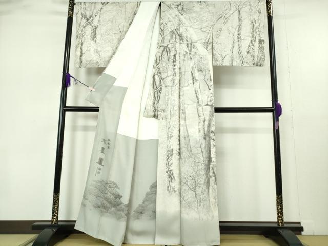 平和屋本店●極上　琉染の創設者　山岡古都　水墨書　訪問着　雑木葉　逸品　DZAB7379kh6
