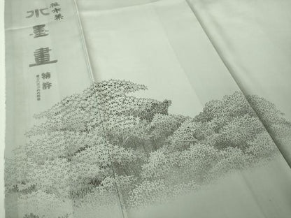 平和屋本店●極上　琉染の創設者　山岡古都　水墨書　訪問着　雑木葉　逸品　DZAB7379kh6