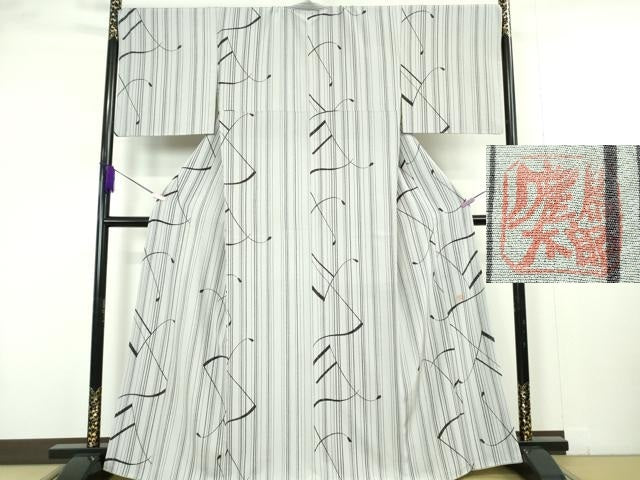 平和屋本店●極上　日本のお笑いタレント　俳優　画家　書家　片岡鶴太郎　訪問着　花音色　音符　縞　逸品　DZAB7384kh6