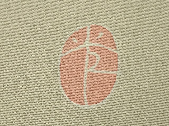 平和屋本店●極上　本加賀友禅作家　能州光陽　色留訪問着　松に雀　すずめ　練色地　暈し染め　逸品　未使用　DZAB7389kh6