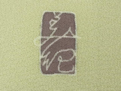 平和屋本店●極上　本加賀友禅作家　藤田美紀　訪問着　草花　小鳥　メロンイエロー色地　逸品　未使用　DZAB7390kh6