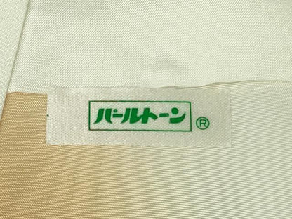 平和屋本店●極上　本加賀友禅作家　南克治　訪問着　枝花文　暈し染め　砥粉色地　逸品　DZAB7391kh6