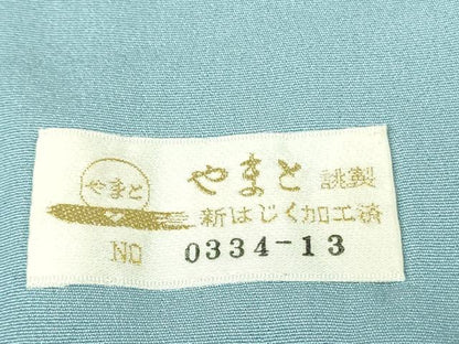 平和屋本店●極上 本加賀友禅作家 南克治　訪問着・長襦袢(無双仕立て)セット 空色地 やまと金ラベル　証紙・反端付き　逸品　DZAB7392kh6