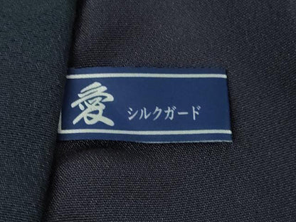 平和屋本店●極上　男性　訪問着　キングサイズ　作家物　風神雷神　黒地　逸品　DZAB7393kh6