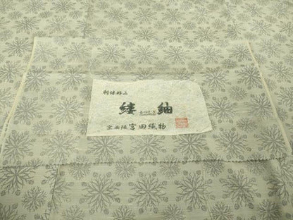 平和屋着物●極上　京西陣　宮田織物　利休好み　お召　胴抜き仕立て　縷紬　やまと誂製　証紙付き　逸品　DZAB7406kh6