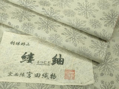 平和屋着物●極上　京西陣　宮田織物　利休好み　お召　胴抜き仕立て　縷紬　やまと誂製　証紙付き　逸品　DZAB7406kh6