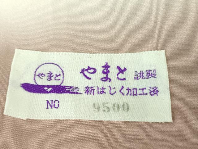 平和屋着物●極上　京西陣　宮田織物　利休好み　お召　胴抜き仕立て　縷紬　やまと誂製　証紙付き　逸品　DZAB7406kh6