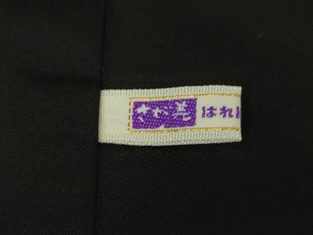 平和屋着物●極上　小紋　紬地　カラー　黒地　金彩　さが美扱い　逸品　未使用　DZAB7407kh6