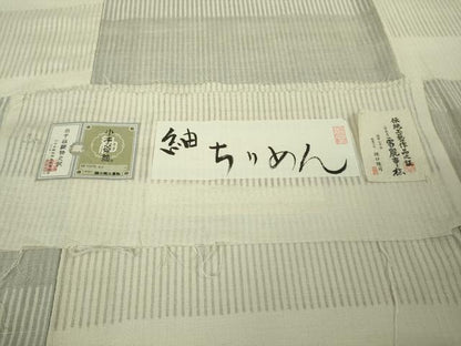 平和屋本店▽極上　縮屋六代　樋口隆司　小千谷紬　単衣　紬ちりめん　雪肌市松　樋口織工藝社謹製　証紙付き　逸品　DZAB7408kh6