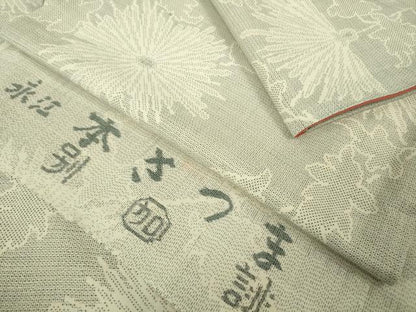 平和屋本店●極上　永江　本さつま　綿薩摩　東郷織物謹製　加納別誂　手織　160亀甲　永江明夫　菊　反端付き　逸品　DZAB7410kh6