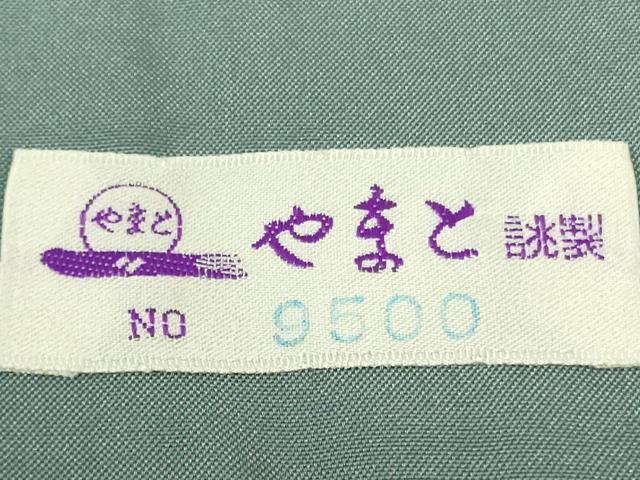 平和屋着物●極上　本塩沢　やまだ織　200色　中島たまい作　やまと誂製　証紙付き　逸品　未使用　DZAB7415kh6