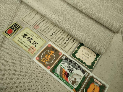 平和屋本店▽極上　本塩沢　単衣　証紙付き　ロング丈　逸品　DZAB7416kh6