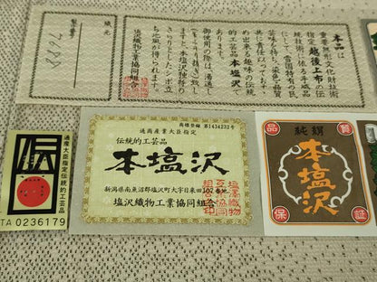 平和屋本店▽極上　本塩沢　単衣　証紙付き　ロング丈　逸品　DZAB7416kh6