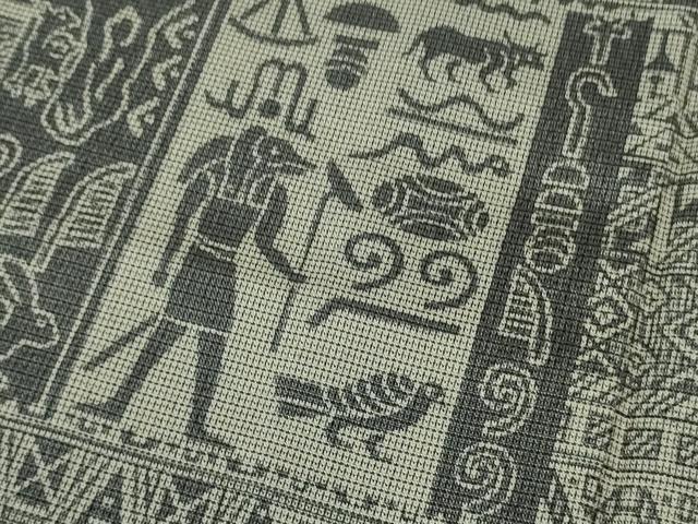 平和屋本店▽極上　本塩沢　訪問着　単衣　エジプト壁画文様　利休白茶色地　染の近江謹製　逸品　DZAB7417kh6