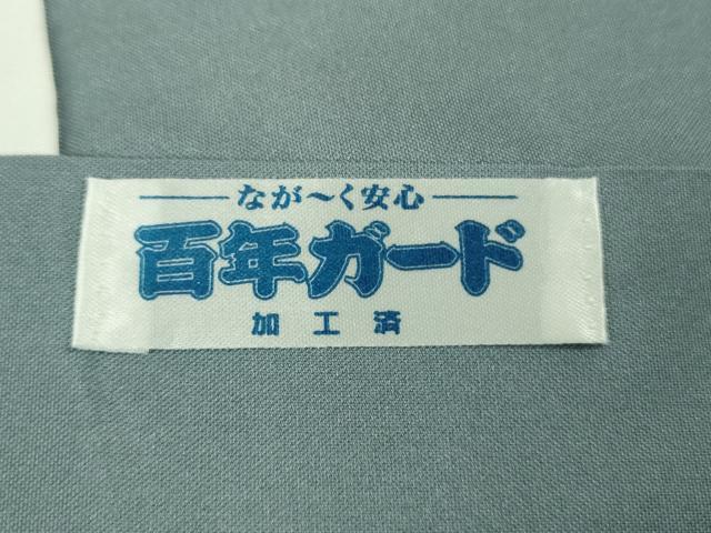 平和屋本店●極上　本場大島紬　白大島　訪問着　刺し子　総刺繍　名物裂　逸品　未使用　DZAB7421kh6